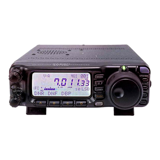 Yaesu FT-100D Operating Manual