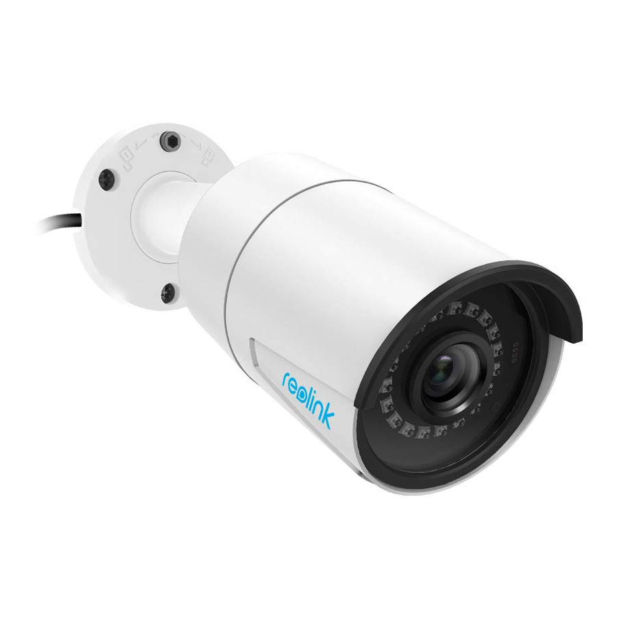Reolink RLC-410-B500 Operational Instruction