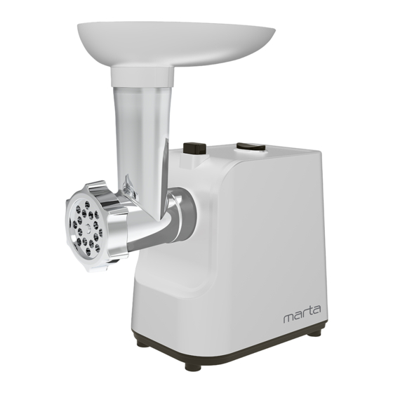 Marta MT-MG2027A User Manual