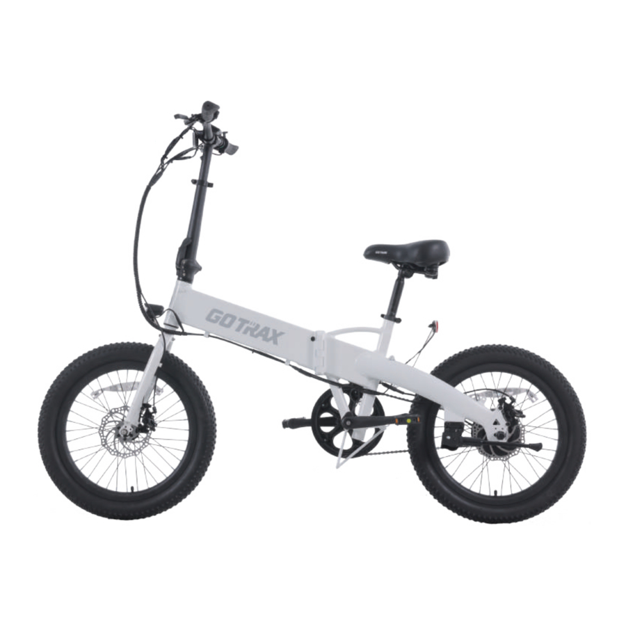 Gotrax F1 - 20" Folding Electric Bike with 40Miles Manual