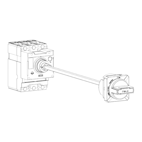 WEG MRX ACW100 Manual