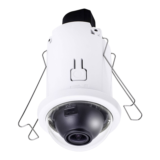 Vivotek FD816CA-HF2 Quick Installation Manual
