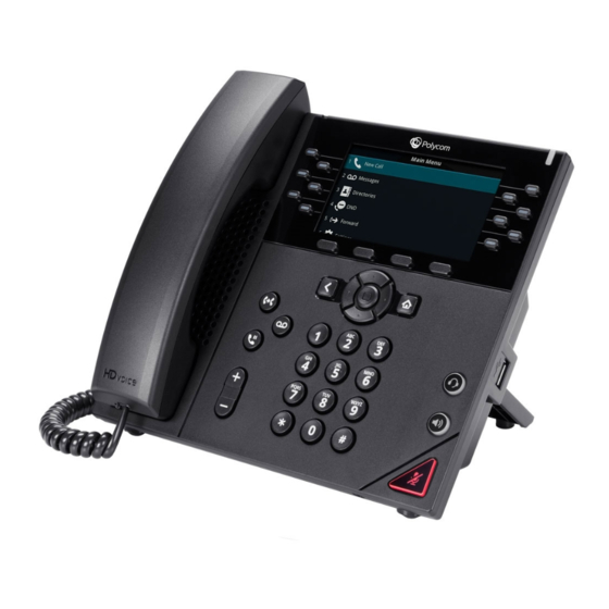 Polycom Horizon VVX-450 User Manual