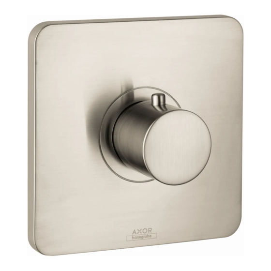Axor Citterio M 34714 Series Manuals