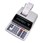 Sharp el-2630piii Operation Manual