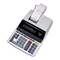 Calculator Sharp el-2630piii Operation Manual