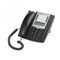 IP Phone Aastra 6730i Administrator's Manual
