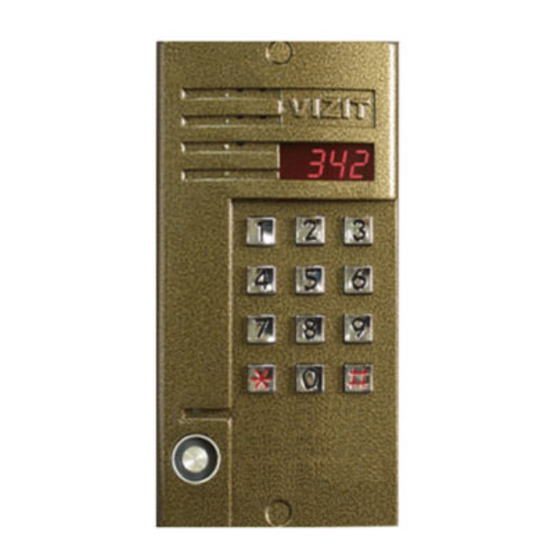 ViziT BVD-342 Quick Start Manual