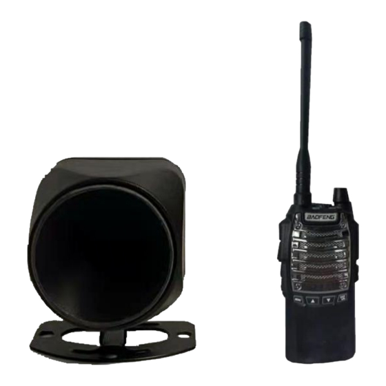 Foxtech M11 Manual