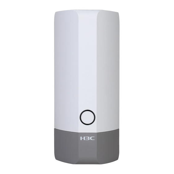 H3C WA6120X Installation Manual