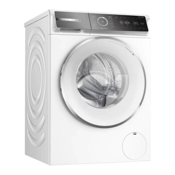 Bosch WGB25600TC User Manual And Installation Instructions