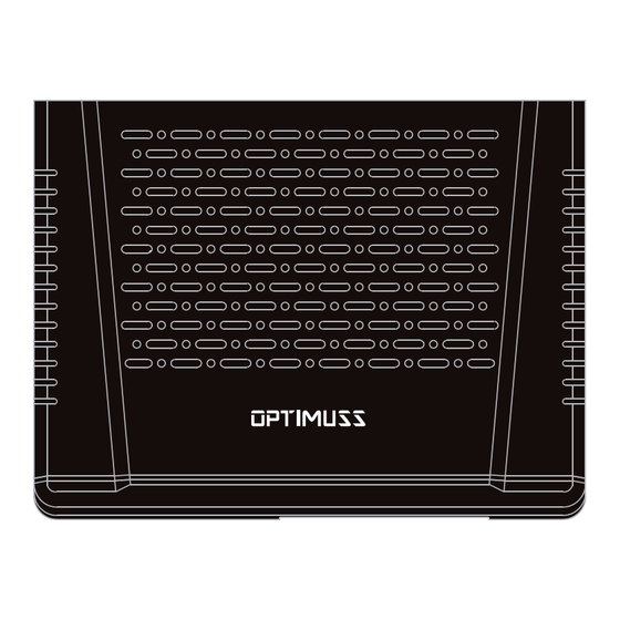 Optimuss Underline 3in1 Quick Start Manual