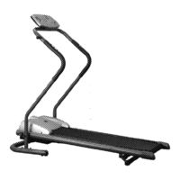 Proteus 4500 treadmill sale