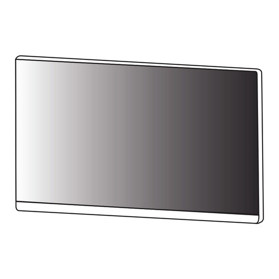 LG MyView 32SR85U-W.ATC Quick Setup Manual