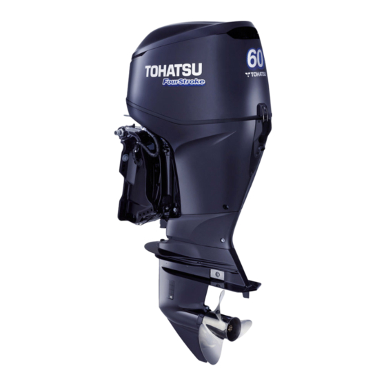 TOHATSU MFS 60A Service Manual
