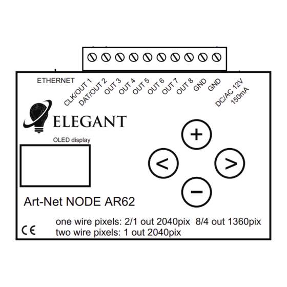 ELEGANT AR62 NODE Quick Start Manual