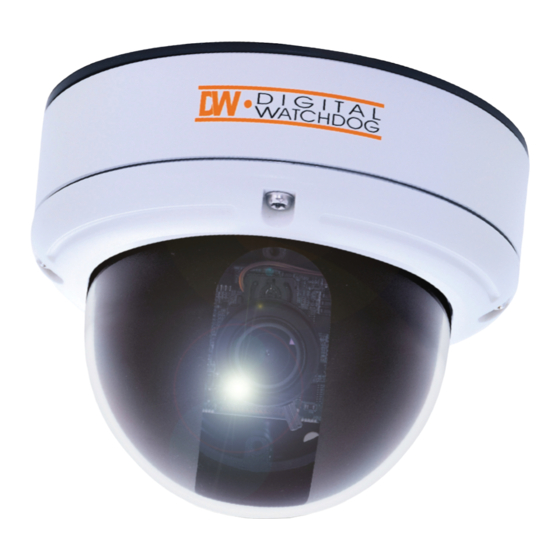 Digital Watchdog DWC-V3363D Manual