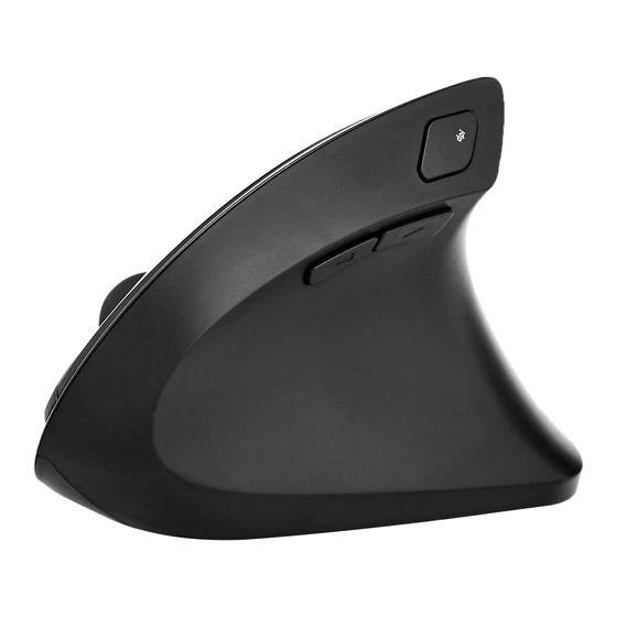 AmazonBasics Vertical Ergonomic Manual