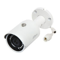 Dahua DH-IPC-HFW1420SP Quick Start Manual
