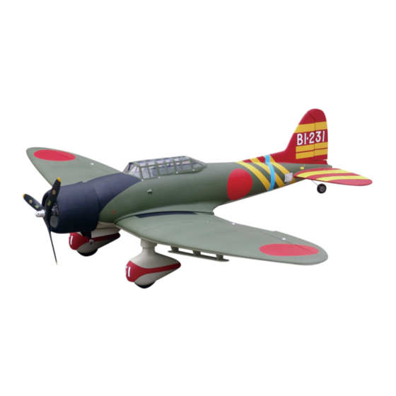 User Manuals: Troy Built Models Aichi D3A1 Toy Airplane