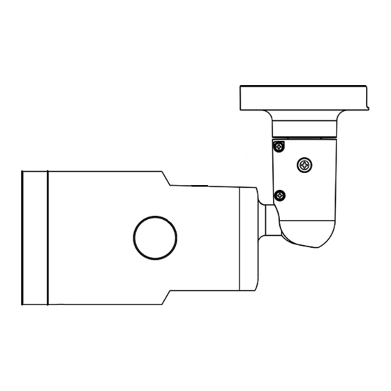 Geutebruck G-Cam HWPC-1450 Quick Manual