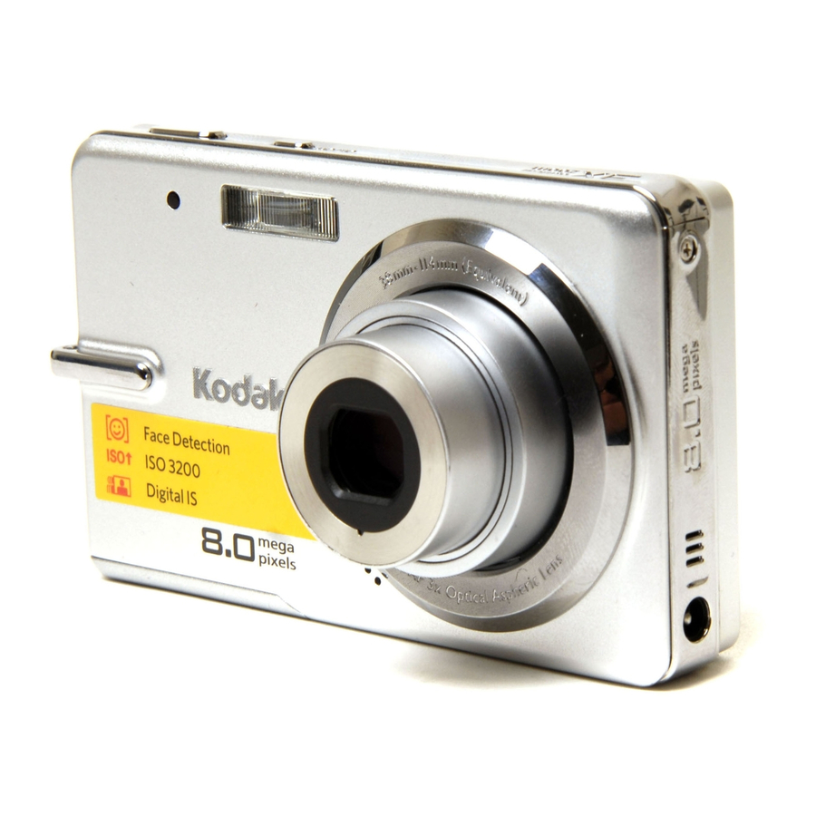 Kodak EASYSHARE M883 User Manual