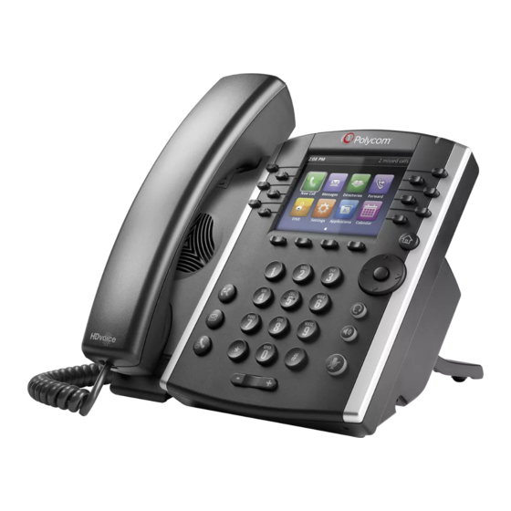 Momentum Polycom VVX 400 Training