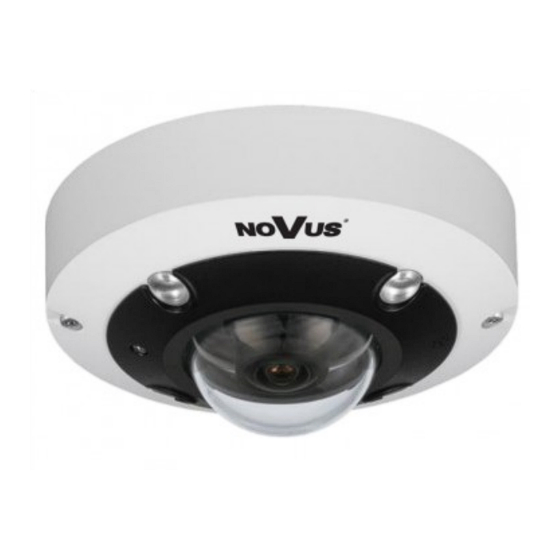 Novus NVIP-12DN7021V/IR-1P User Manual