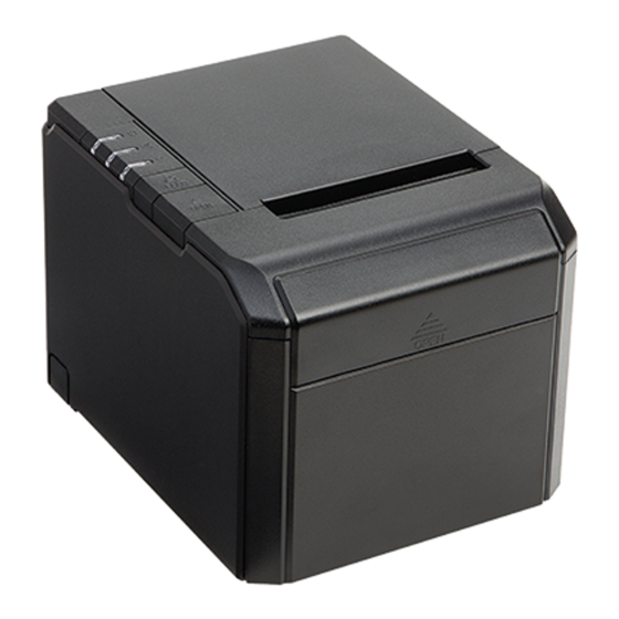 OmniPrint OM9500-II Technical Manual