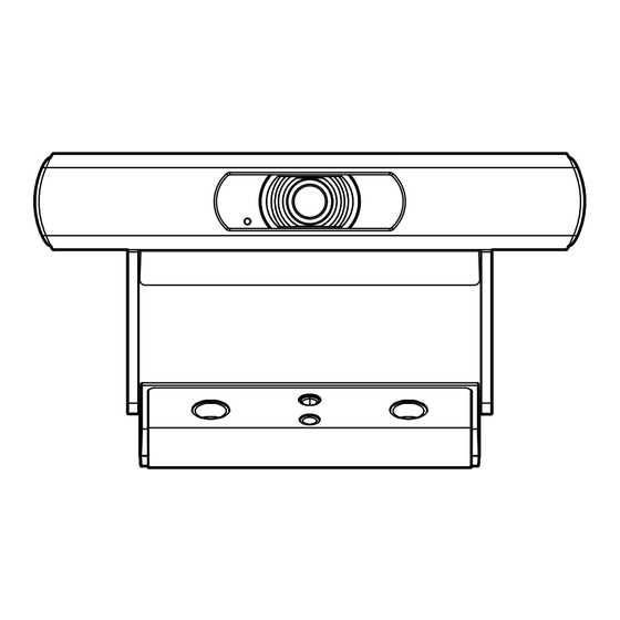 QSC PTZ NC-20x60 User Manual