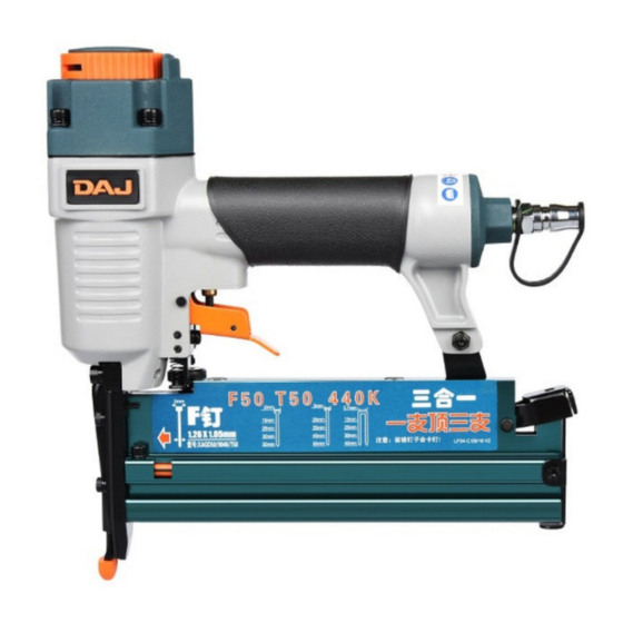 DAJ F50/9040/T50 Manuals