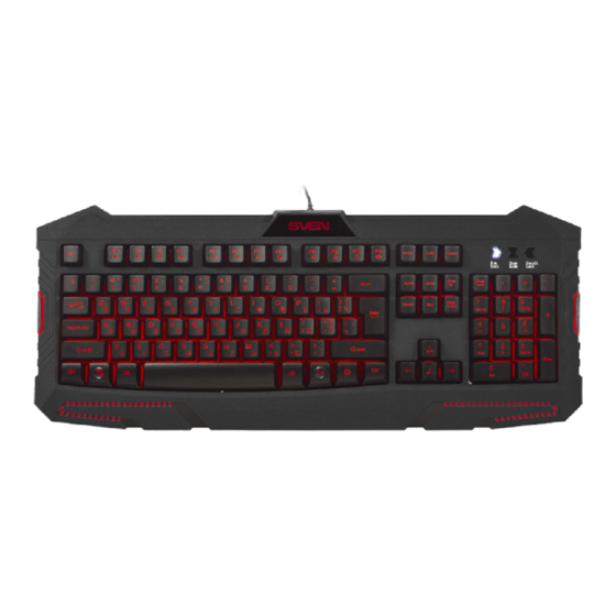 Sven GS-9100 User Manual