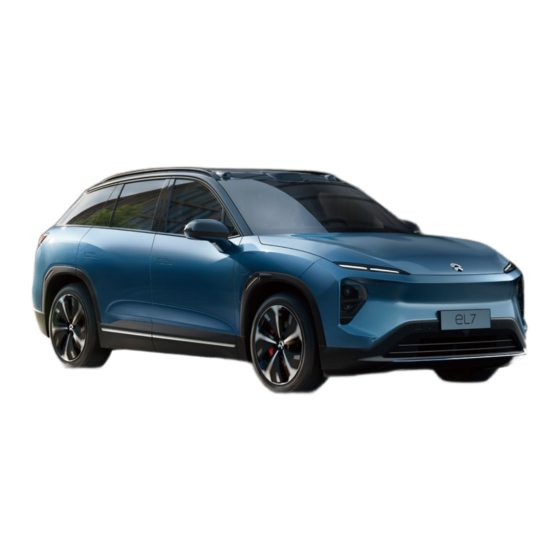 Nio EL7 2021 User Manual