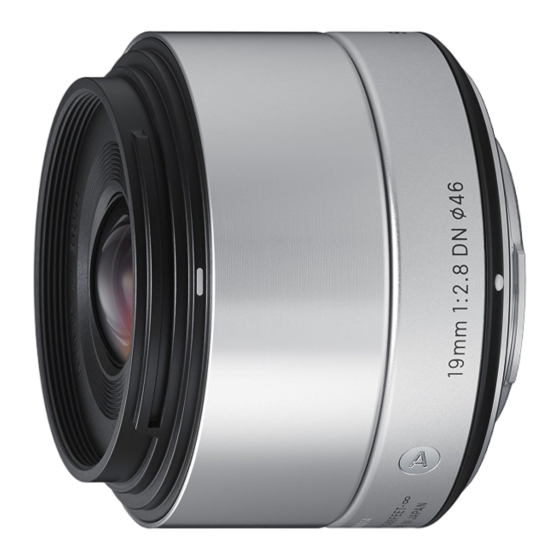 Sigma 19mm F2.8 DN Instructions