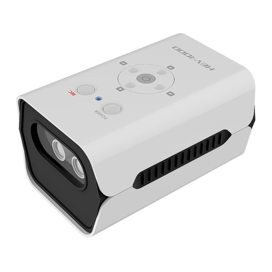 Hive HEV-1000 User Manual