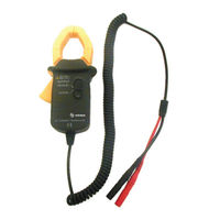 Steren PUN-285 User Manual