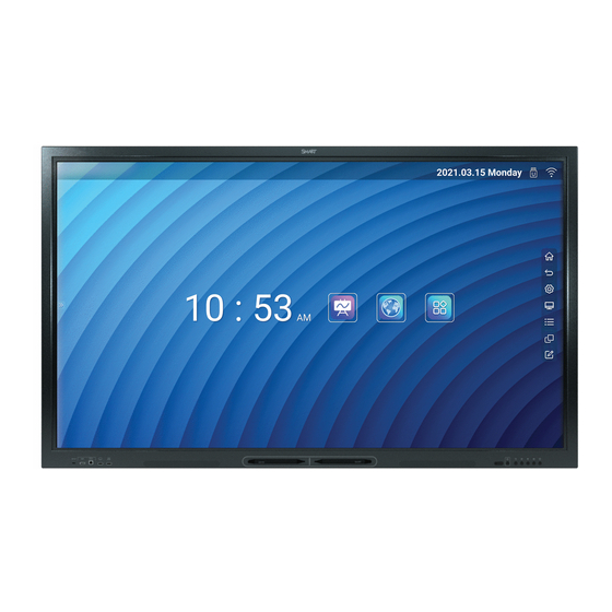 SMART SBID-GX065-V3 Manual
