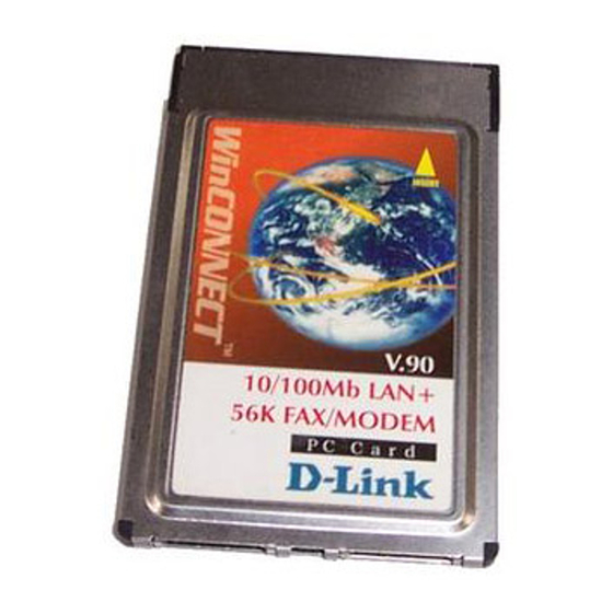 D-link DMF-560TX Manuals