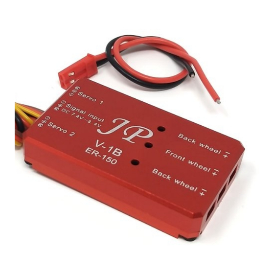 JP Hobby ER-150 V1 Instruction Manual