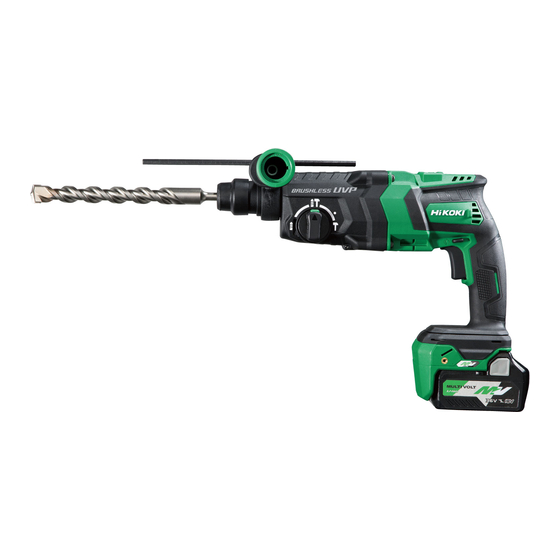 HIKOKI DH 36DPE Handling Instructions Manual