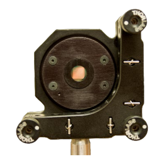 Boston Multi-DM User Manual