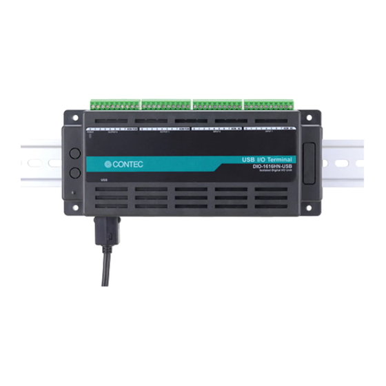 Contec N Series Quick Start Manual