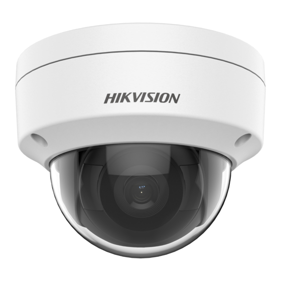 HIKVISION 11 Series Manuals