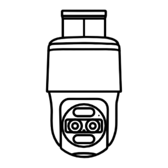 Reolink TrackMix PoE Operational Instruction