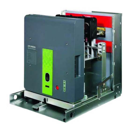 Hyundai Electric U Series Manuals