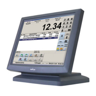 POSIFLEX LM-6200 Series User Manual