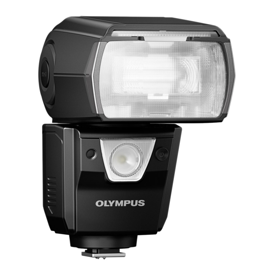 Olympus FL-900R Instructions Manual