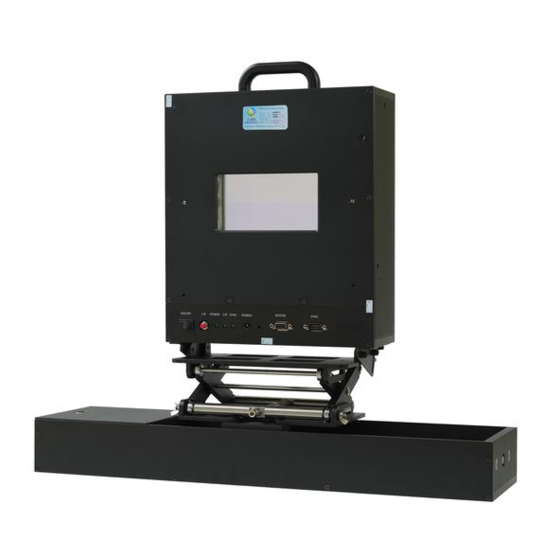 FREEDEO TURBO SCREEN FD-T05F 3D Cinema Manuals