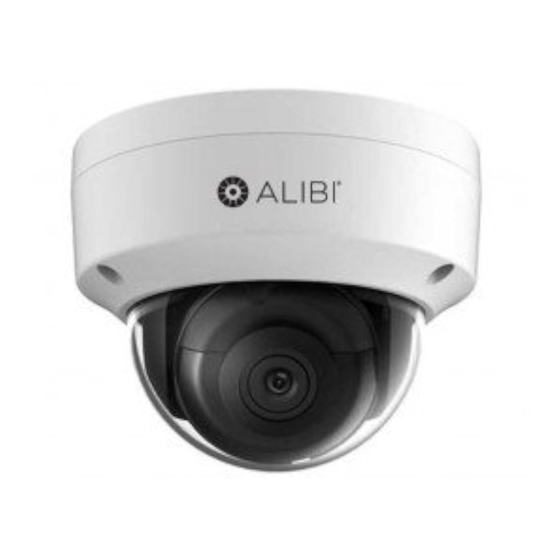 ALIBI ALI-NS2014VR Quick Installation Manual