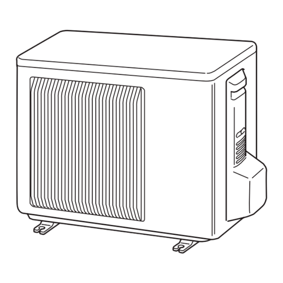 Mitsubishi Electric MUZ-GA25VA-E1 Manuals